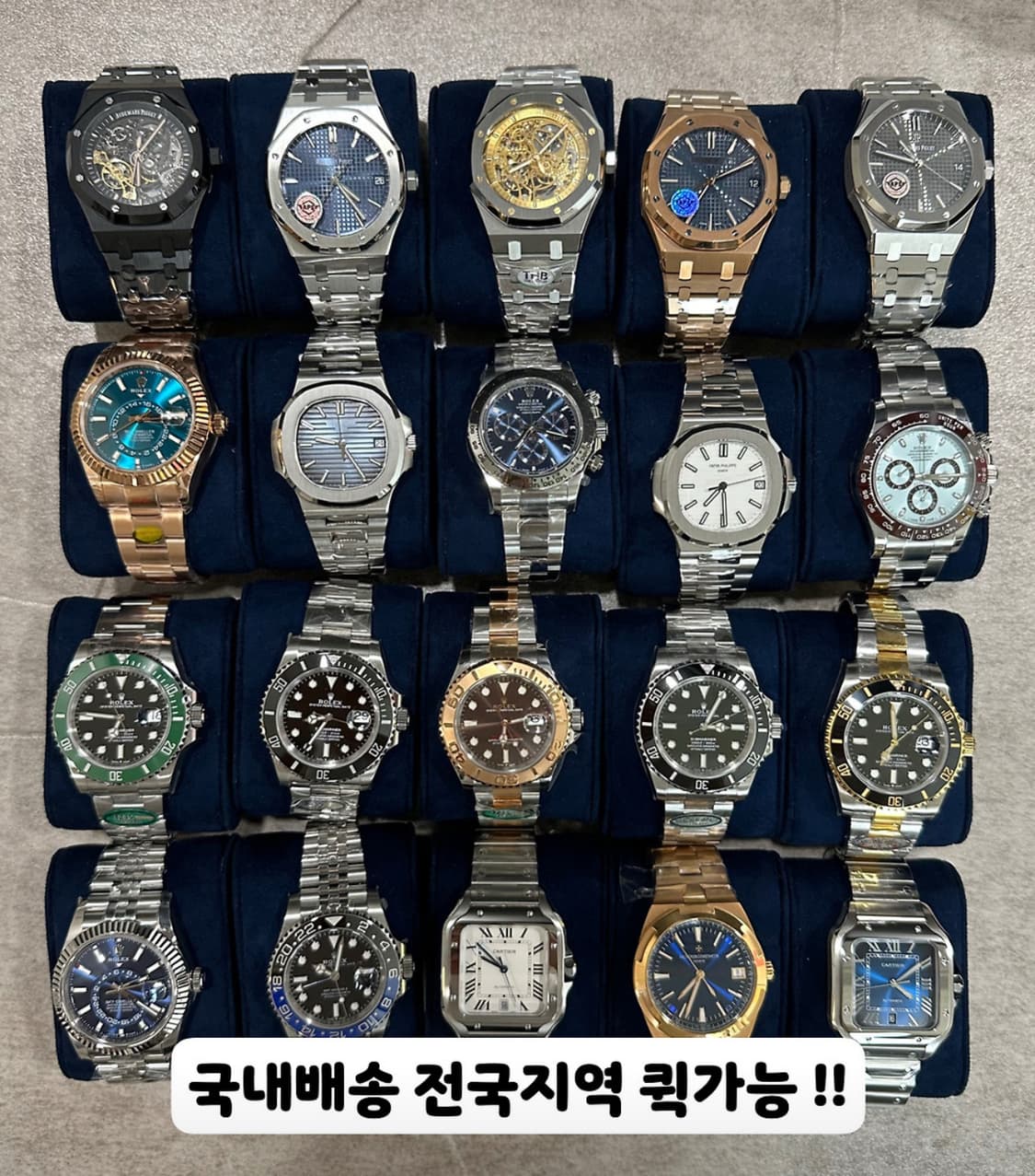 로렉스 , 오데마피게 , 파텍필립 국내배송 상품이미지3