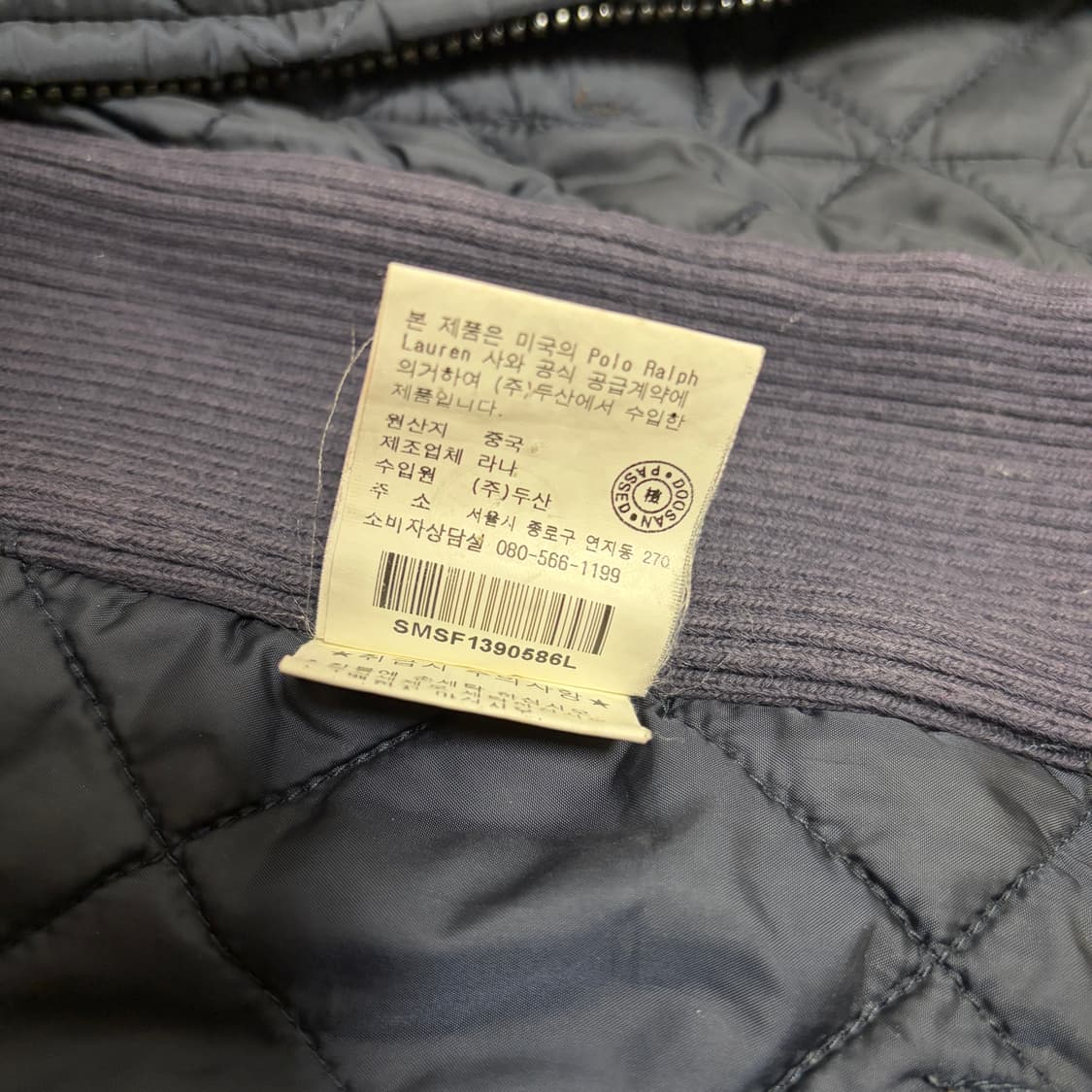 폴로랄프로렌 네이비 투웨이 패딩베스트  상품이미지5