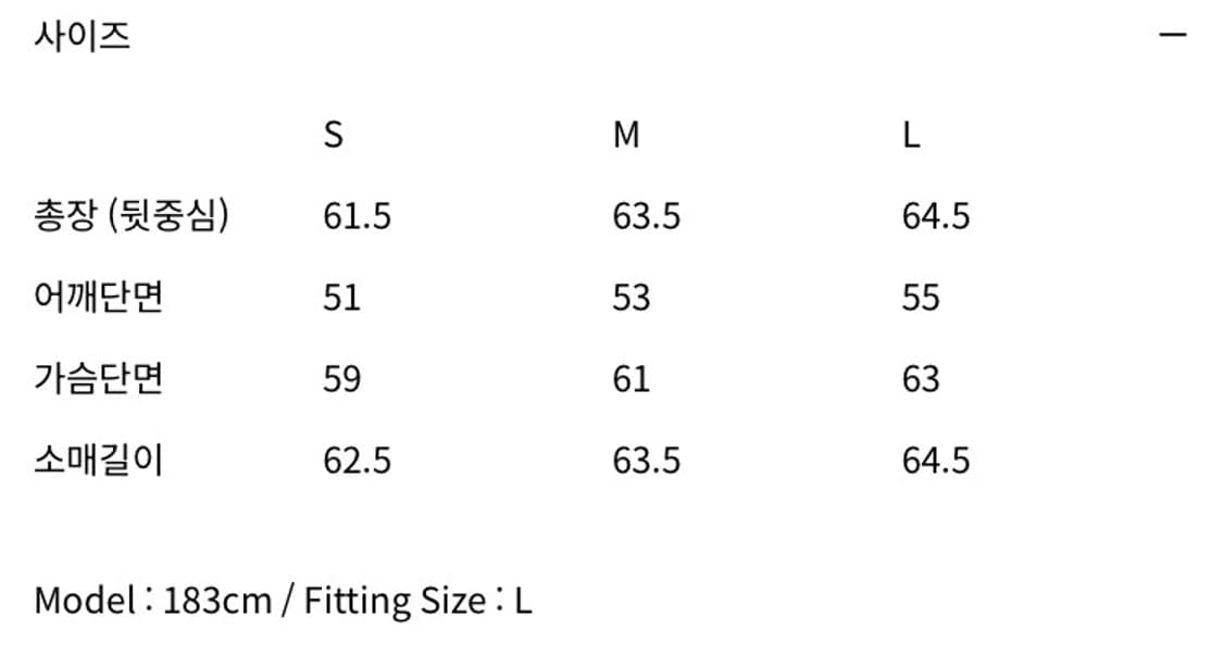 인사일런스 빈티지 포우 레더 트리거 자켓 상품이미지3