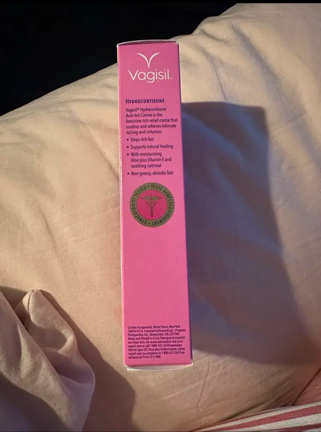 여성 가려움증 완화 로션크림 상품이미지3