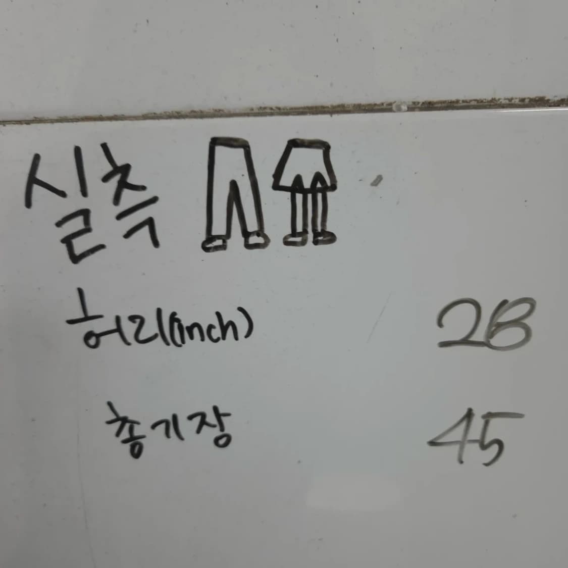 남 허리 28-31 아디다스 AC 트랙 쇼츠 밴딩 반바지 트레이닝 면 상품이미지9