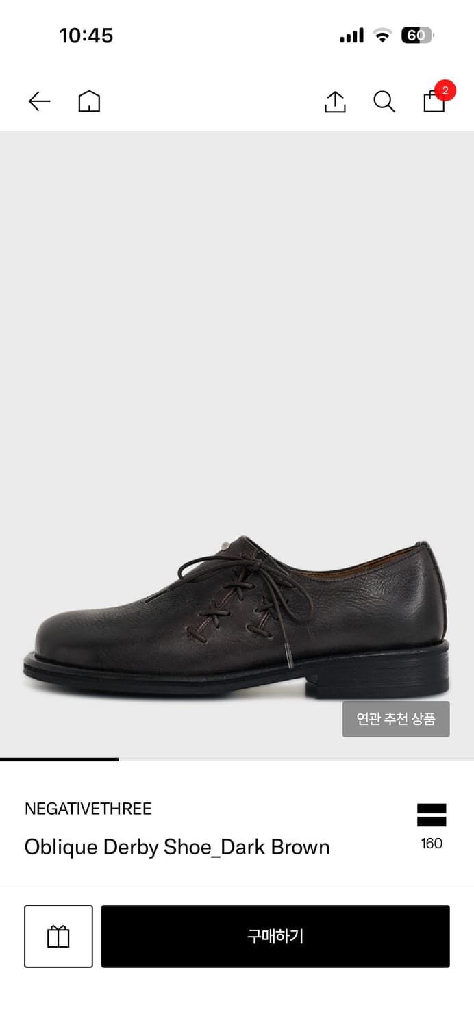 네거티브쓰리 더비슈즈 다크브라운 상품이미지1