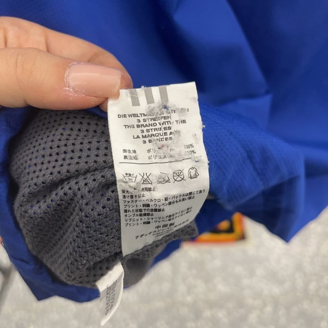 아디다스 사이드로고 윈드러너 바람막이 집업 L C06452 상품이미지7