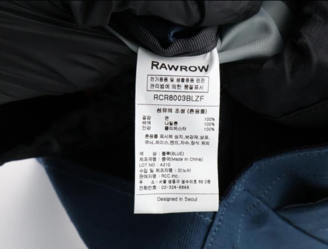 로우로우 크로스백 상품이미지9