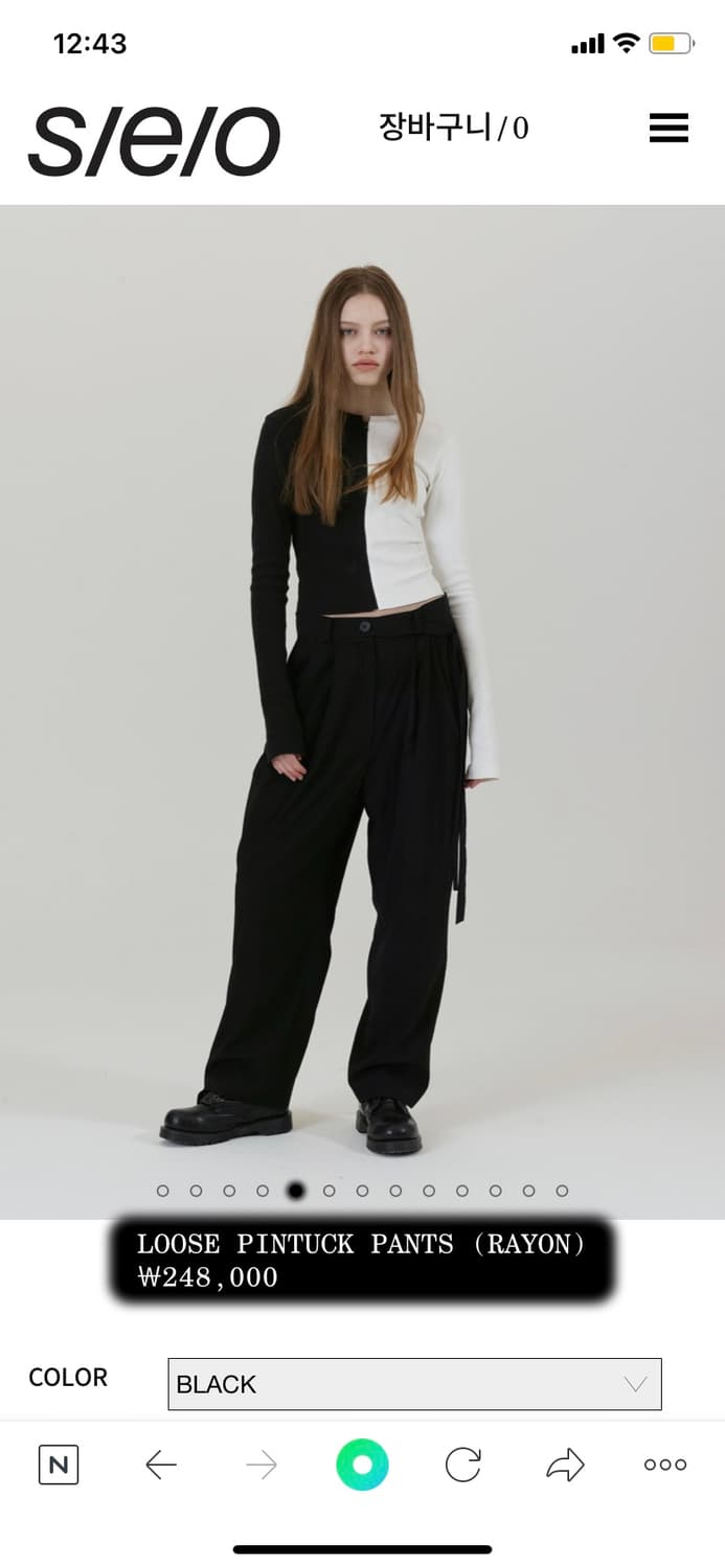 seo Loose pintuk pants 상품이미지1