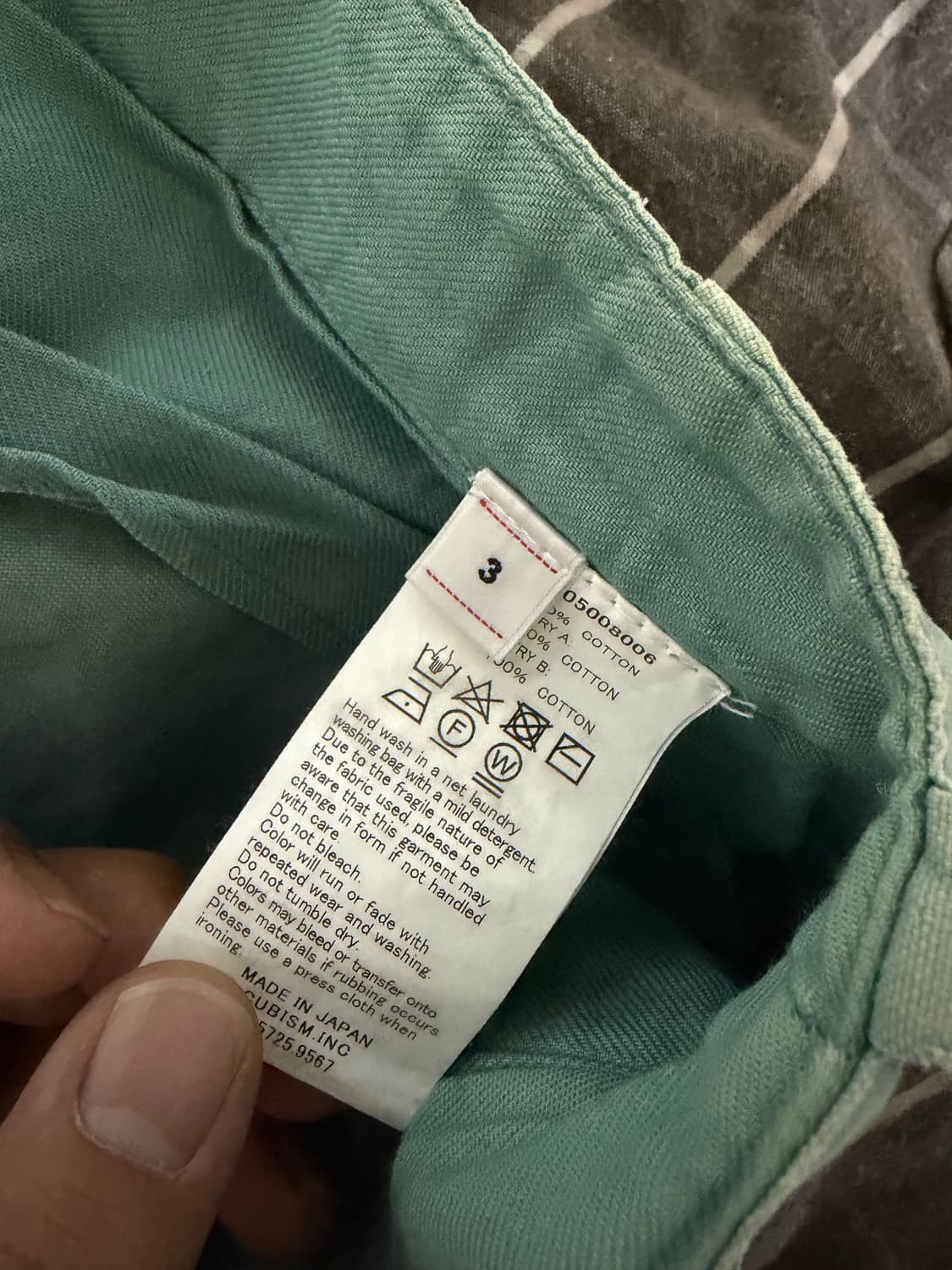 [3] 비즈빔 21ss visvim gifford 그린 상품이미지2