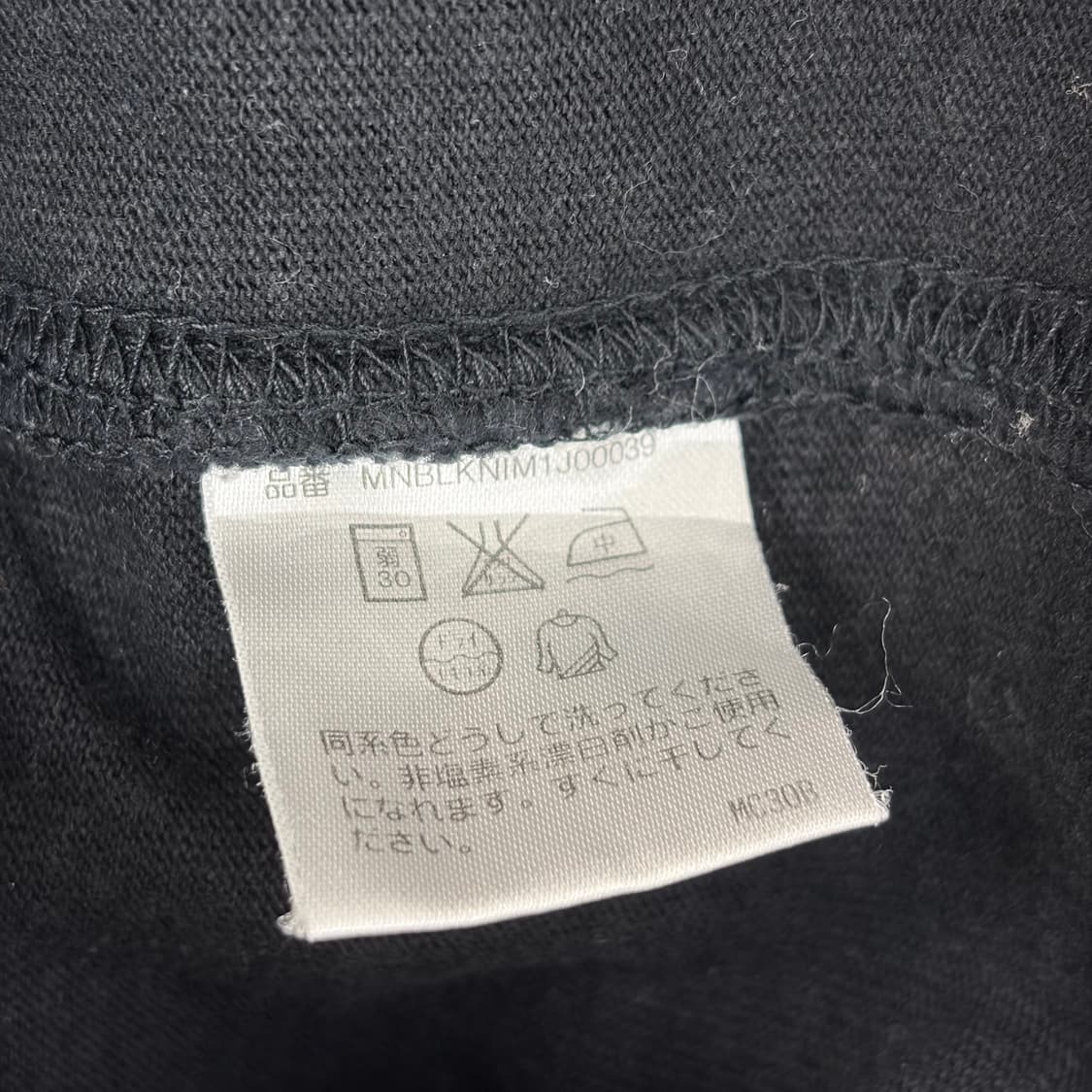 폴로 랄프로렌 럭비 카라 티셔츠 상품이미지7