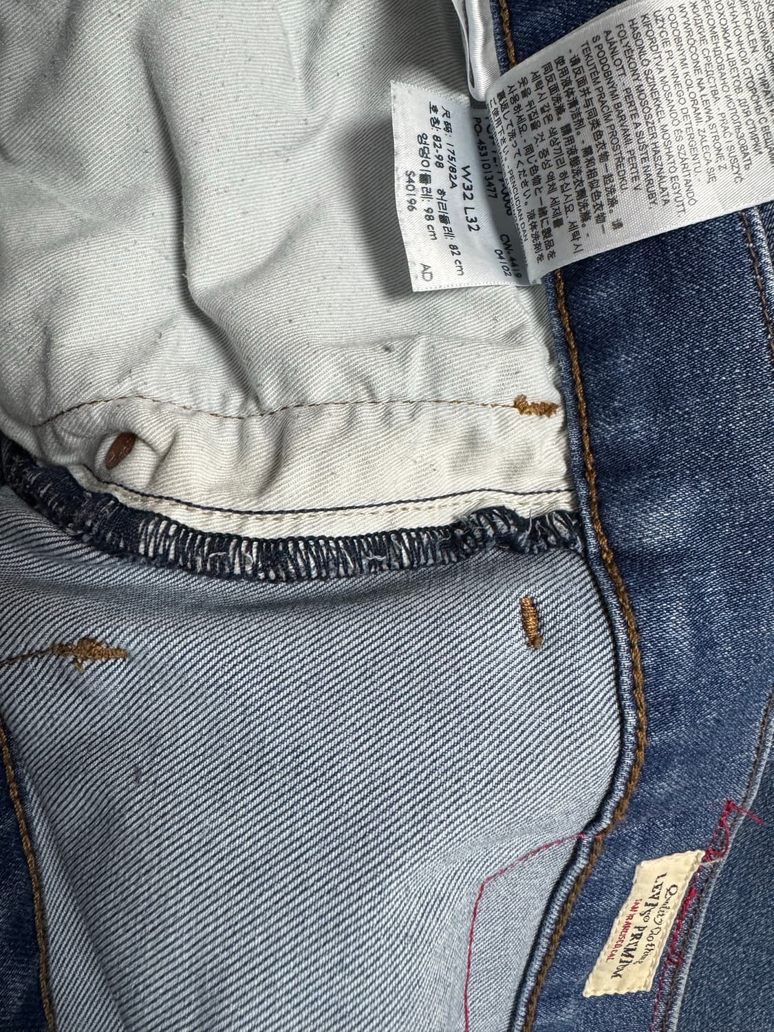 33/31) 리바이스 엔지니어드 541 상품이미지3