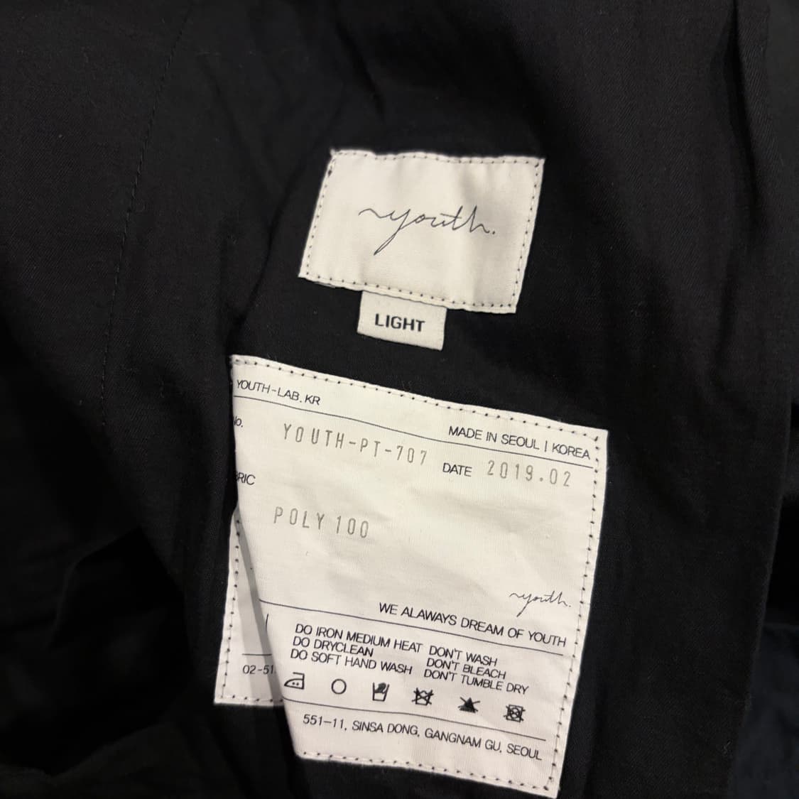 [L] YOUTH 유스 배색 폴리 와이드 팬츠 블랙 D319 상품이미지6