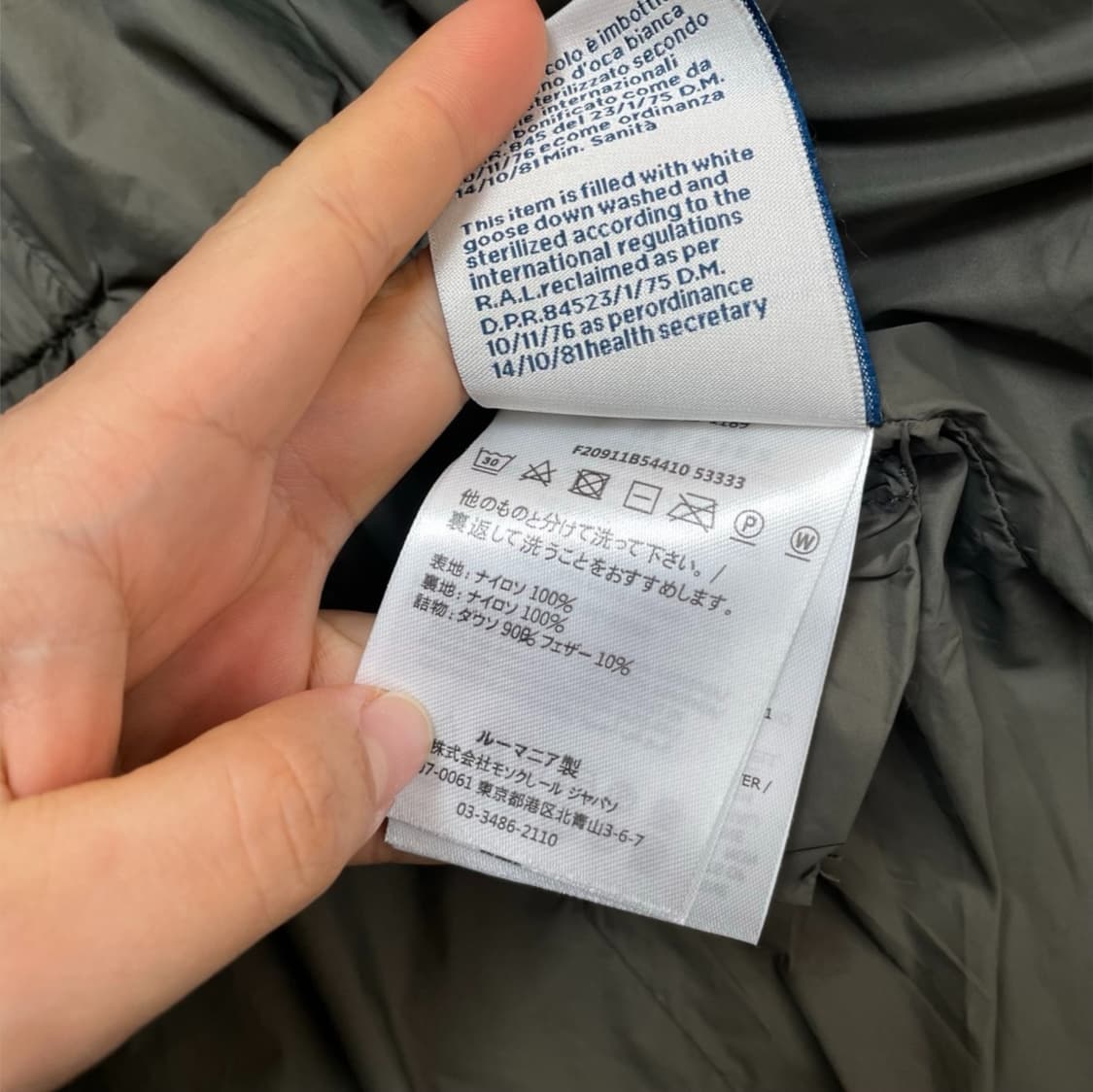 몽클레어 Moncler 카키 후드 퍼 롱패딩 1 상품이미지5