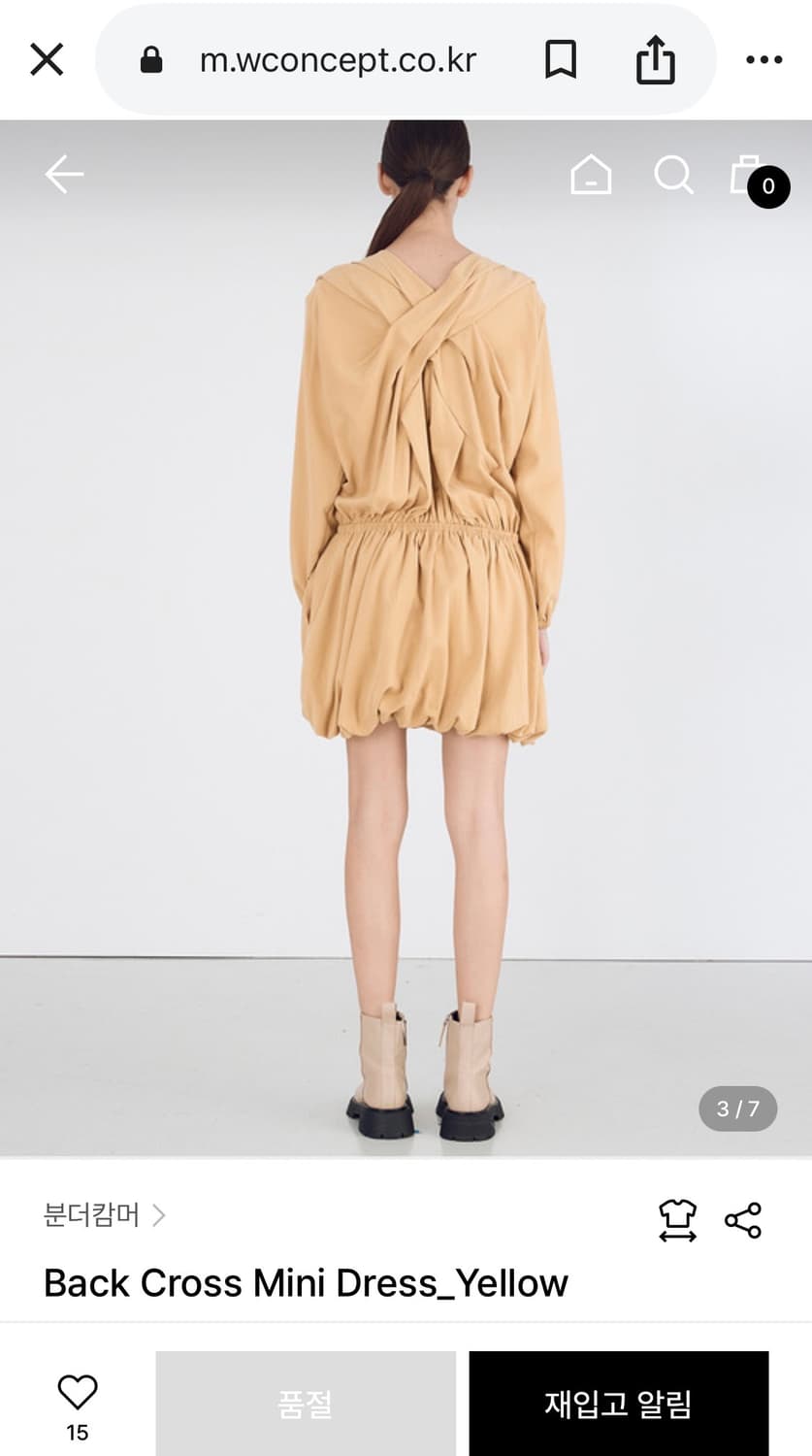 분더캄머 Back Cross Mini Dress_Yellow 상품이미지2