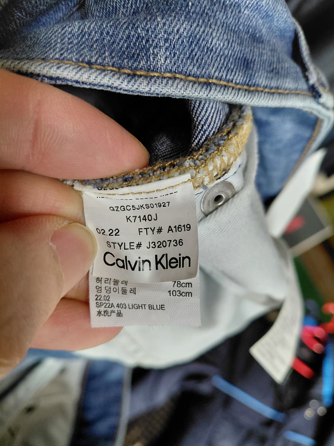 [캘빈클라인](춘하용)슬림스트레이트 크롭 데님 청바지 31사이즈 상품이미지8