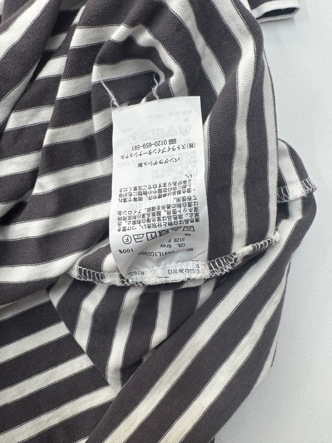 🍒핫소스 괴짜룩 데코라 Jam 프린팅 레이어드 티셔츠🍒 피그먼트 상품이미지7