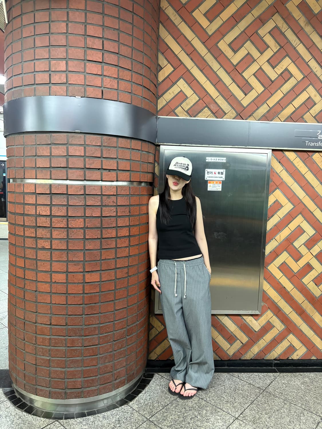 폴리수엠 팬츠 상품이미지4