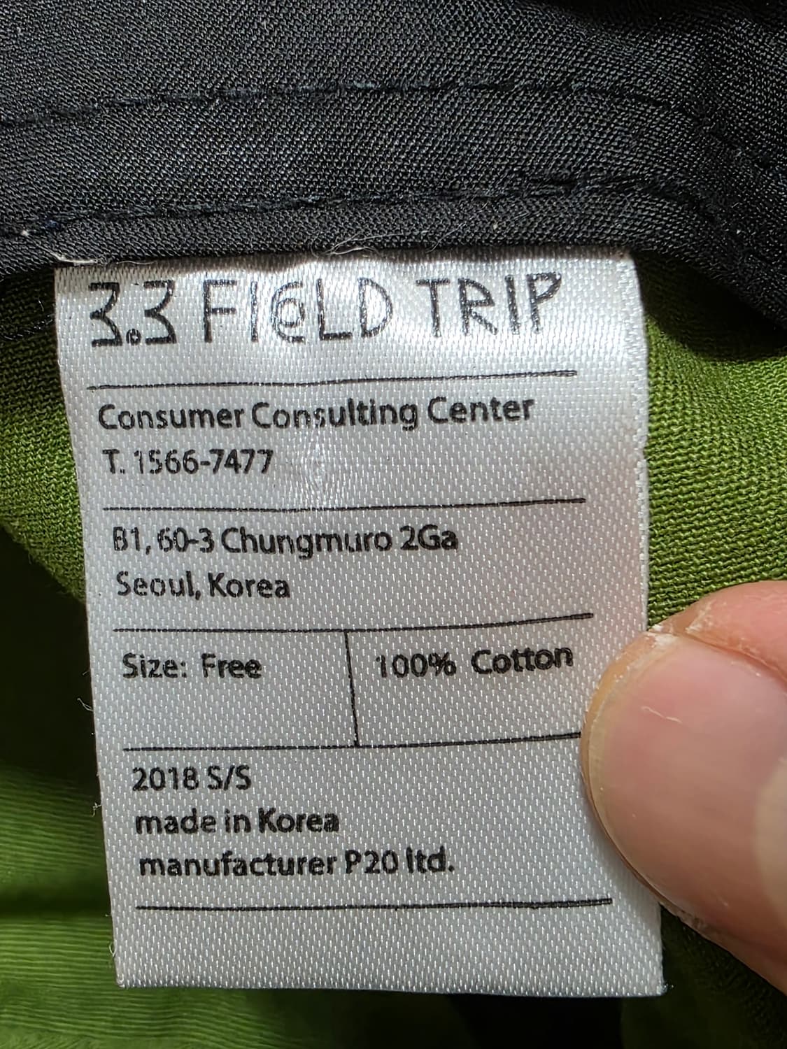 3.3 필드트립 볼캡 모자 상품이미지7