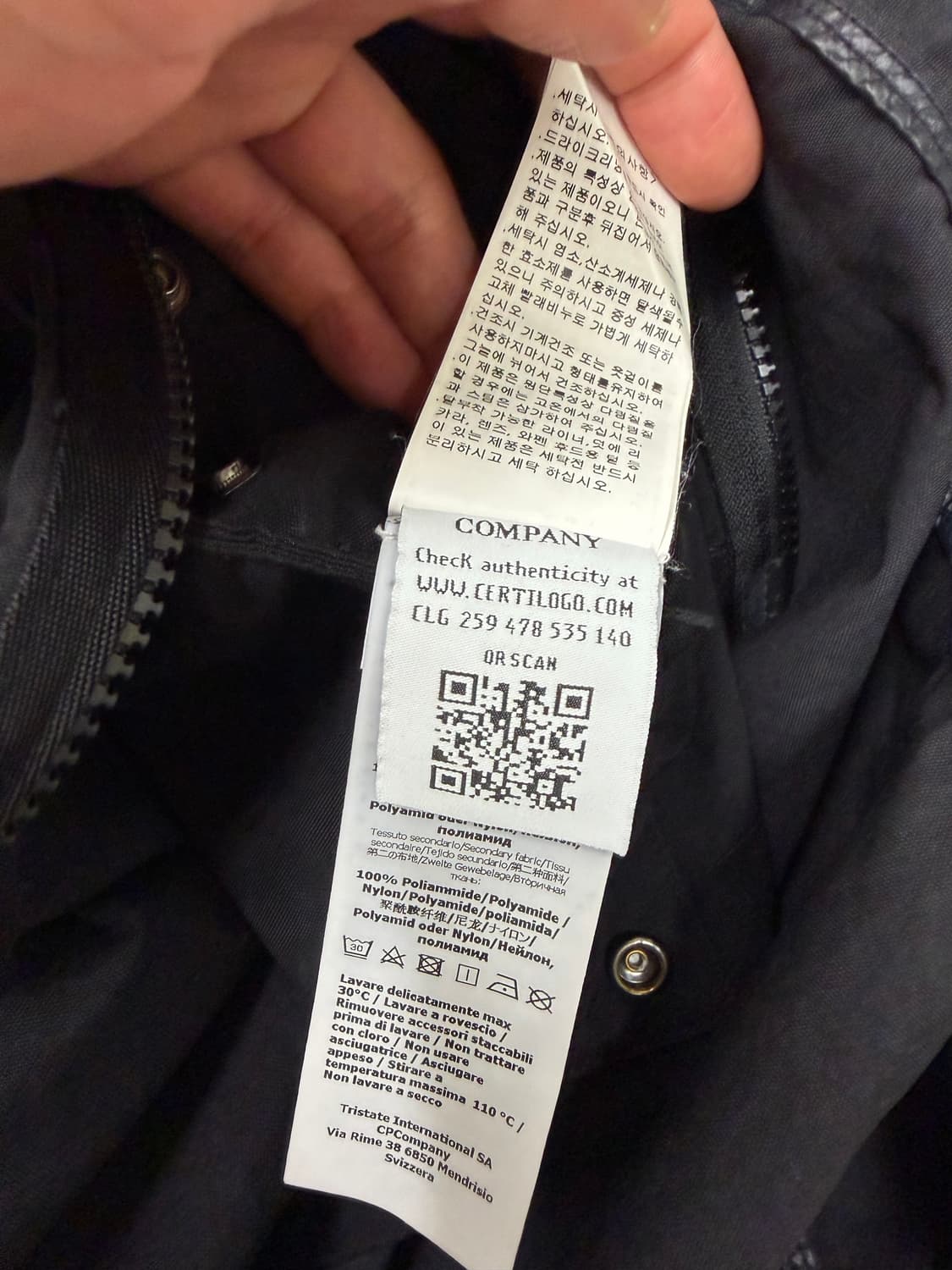 백화점판) cp컴퍼니 테일론 셔츠 100 사이즈  상태 9.2/10  사 상품이미지9