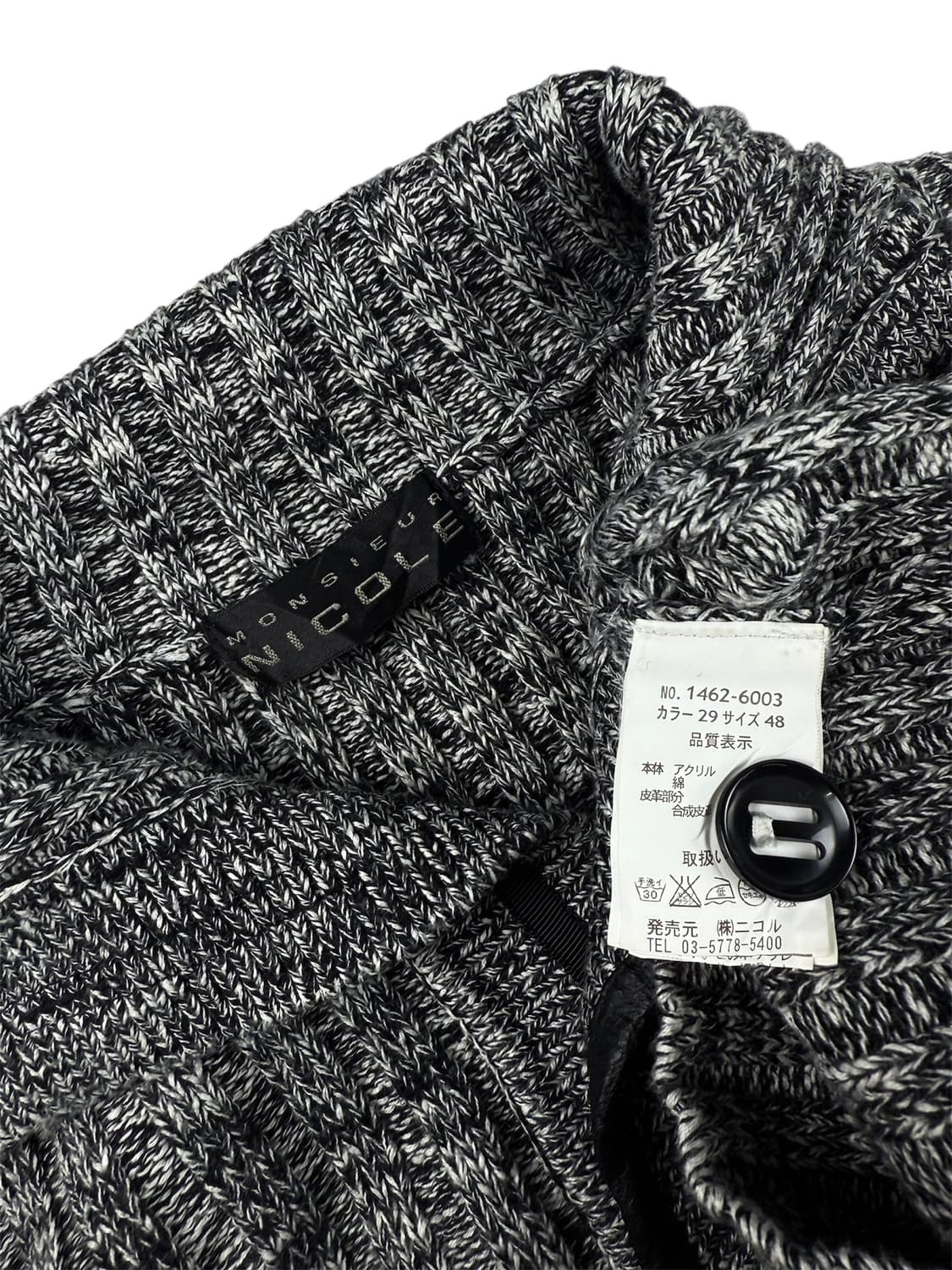 monsieur nicole 하이넥 하프버튼 니트 상품이미지5