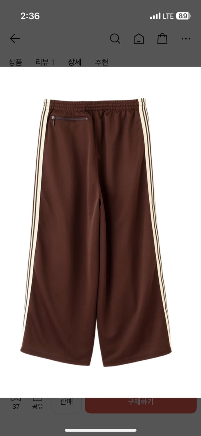 니들스 x LHP H.D. 트랙 팬츠 상품이미지2