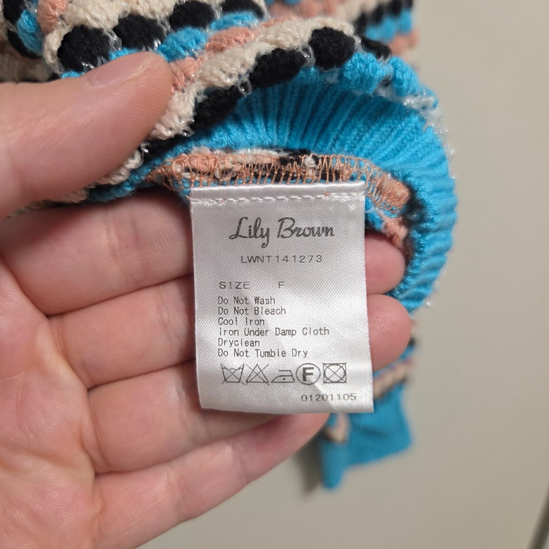 Lily Brown 재팬 여성 가디건 Free 상품이미지6