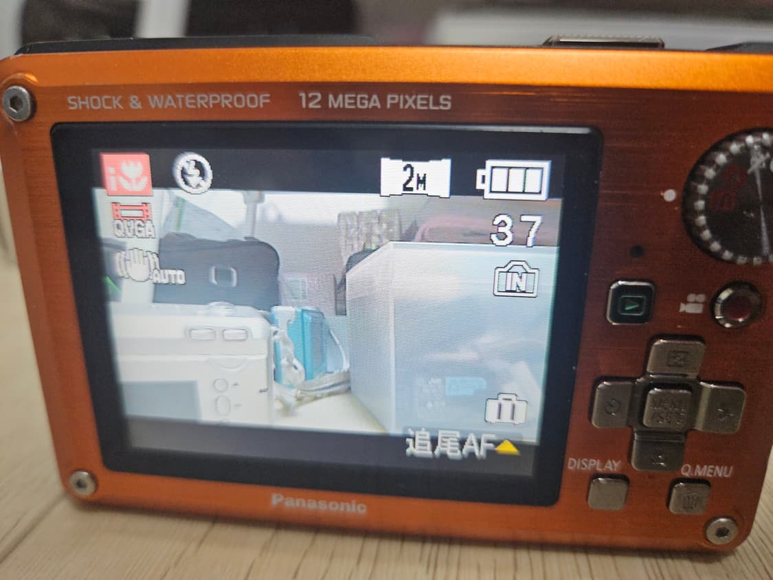 루믹스 파나소닉 dmc-ft1 디카 상품이미지7