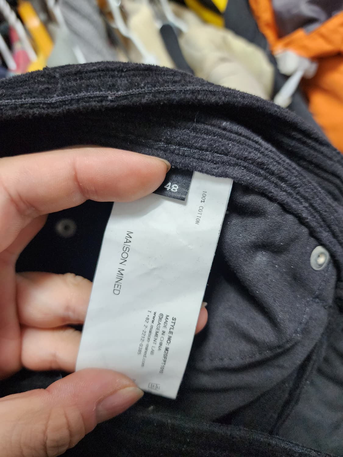 메종미네드 밑단트임 디테일 코듀로이 와이드팬츠  상품이미지5