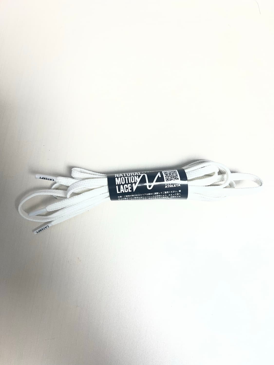 매직레이스2.0 (110cm) 상품이미지3