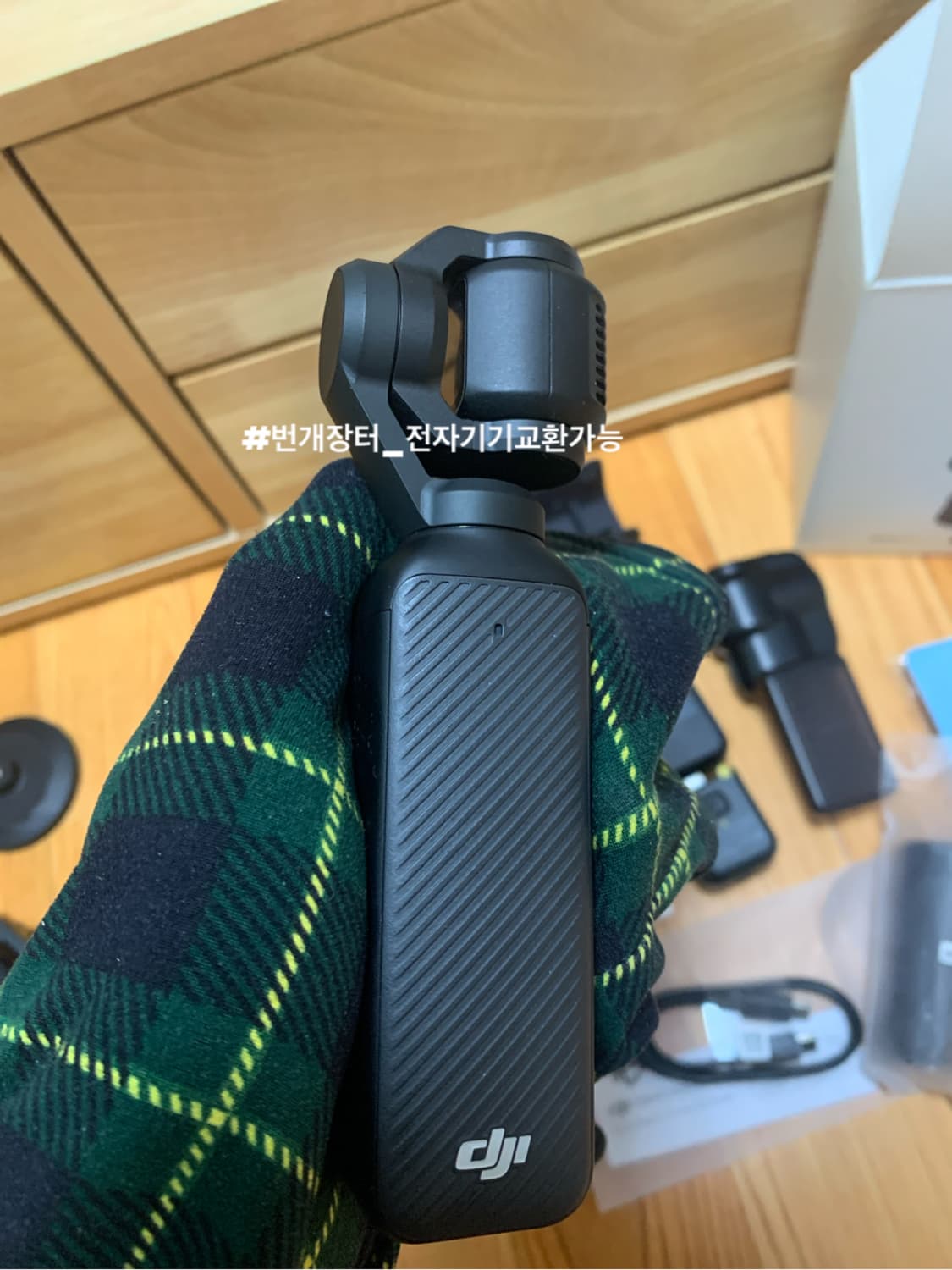 [새상품] DJI 오즈모포켓3 + 삼성512g + 리프레시케어 상품이미지4