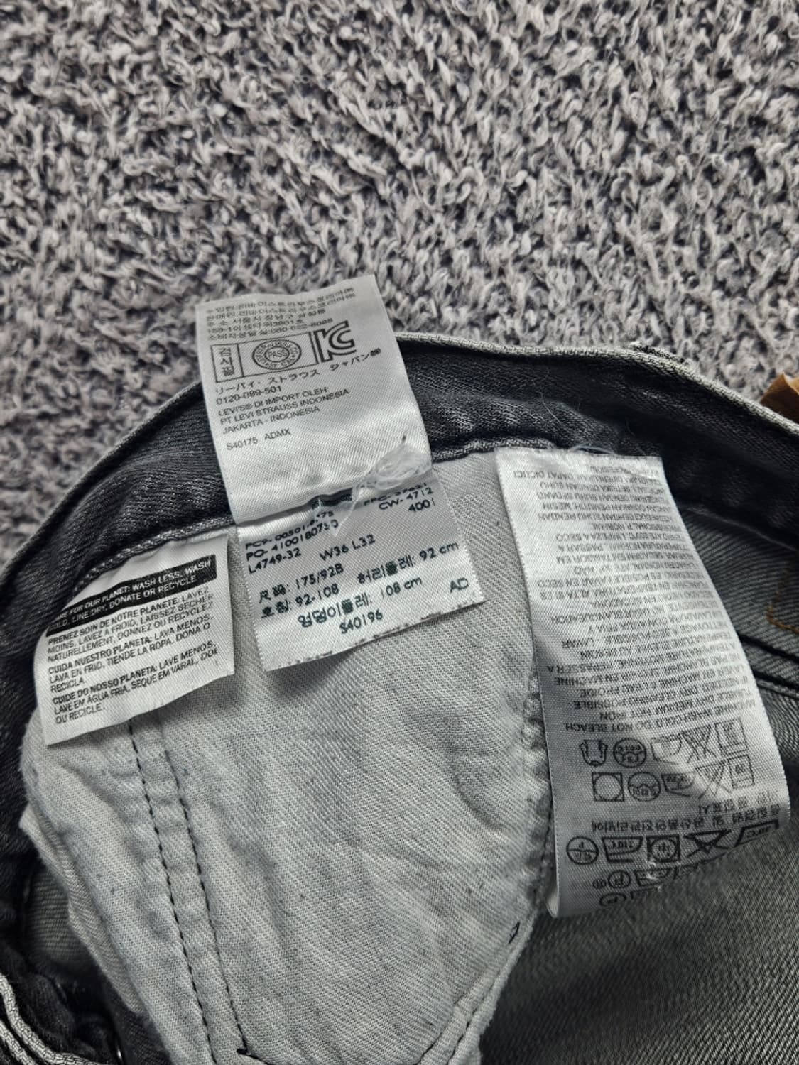 리바이스 501 그레이 진 팬츠 ( 36X32 ) / 11328 상품이미지7