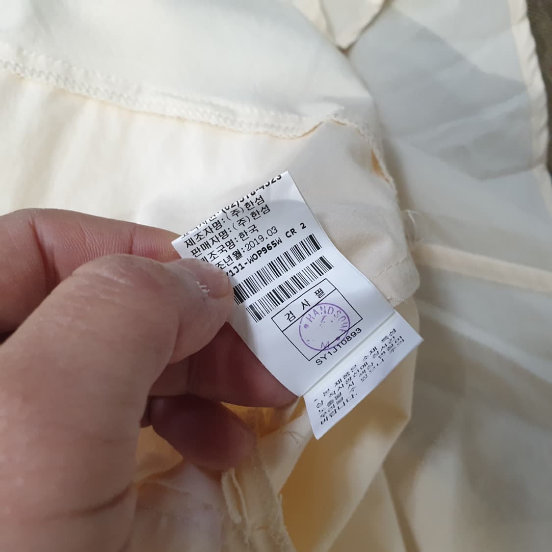 시스템 후드 원피스 55 상품이미지8