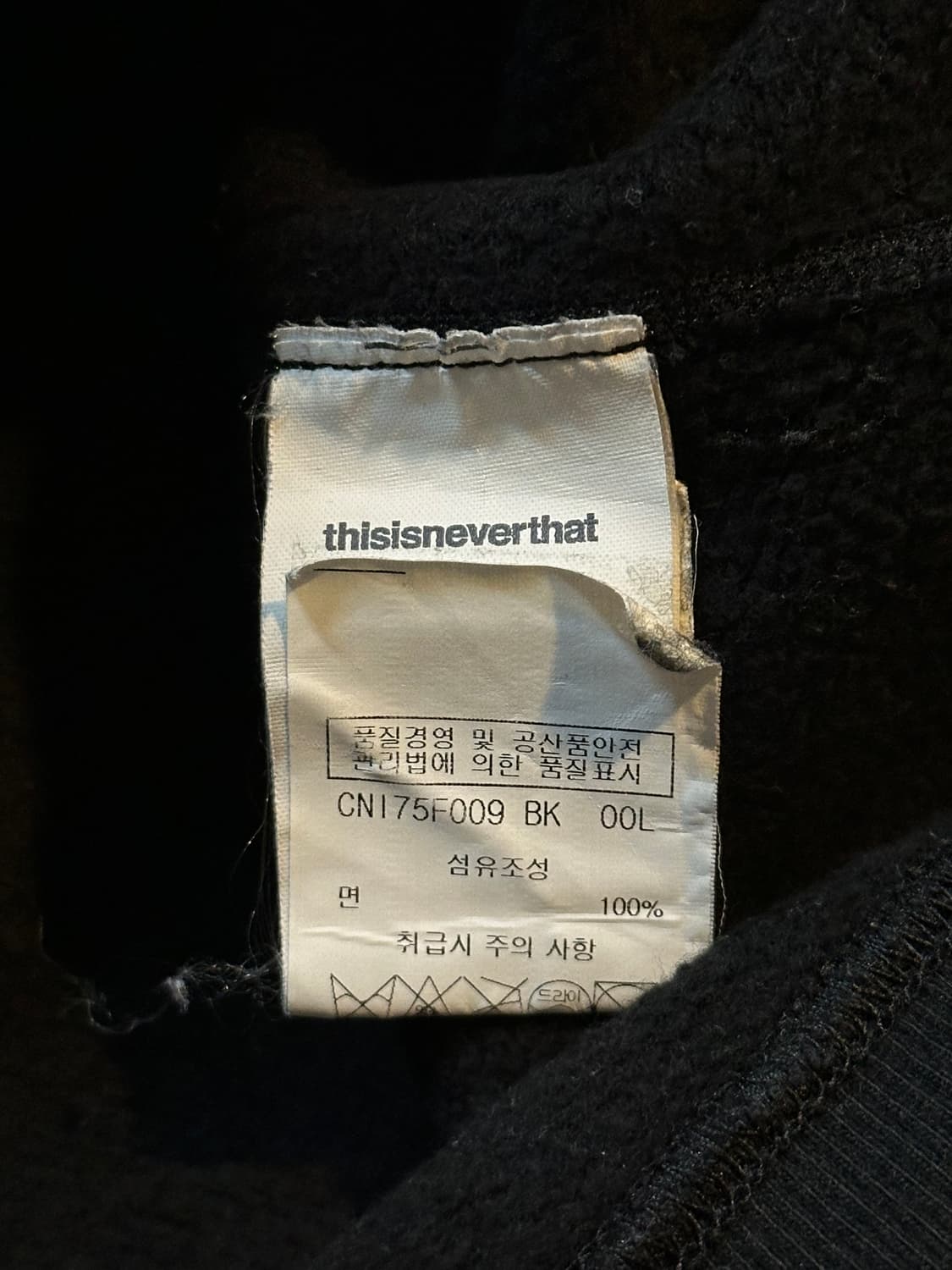 디스이즈네버댓 백로고 후드티 블랙 상품이미지6