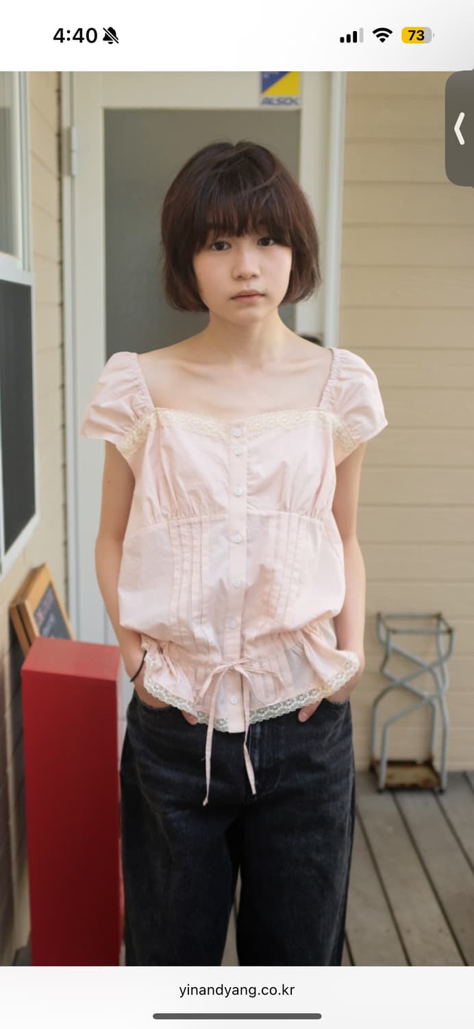 구해요)))인앤양인하모니 버니블라우스 애프리콧 상품이미지1