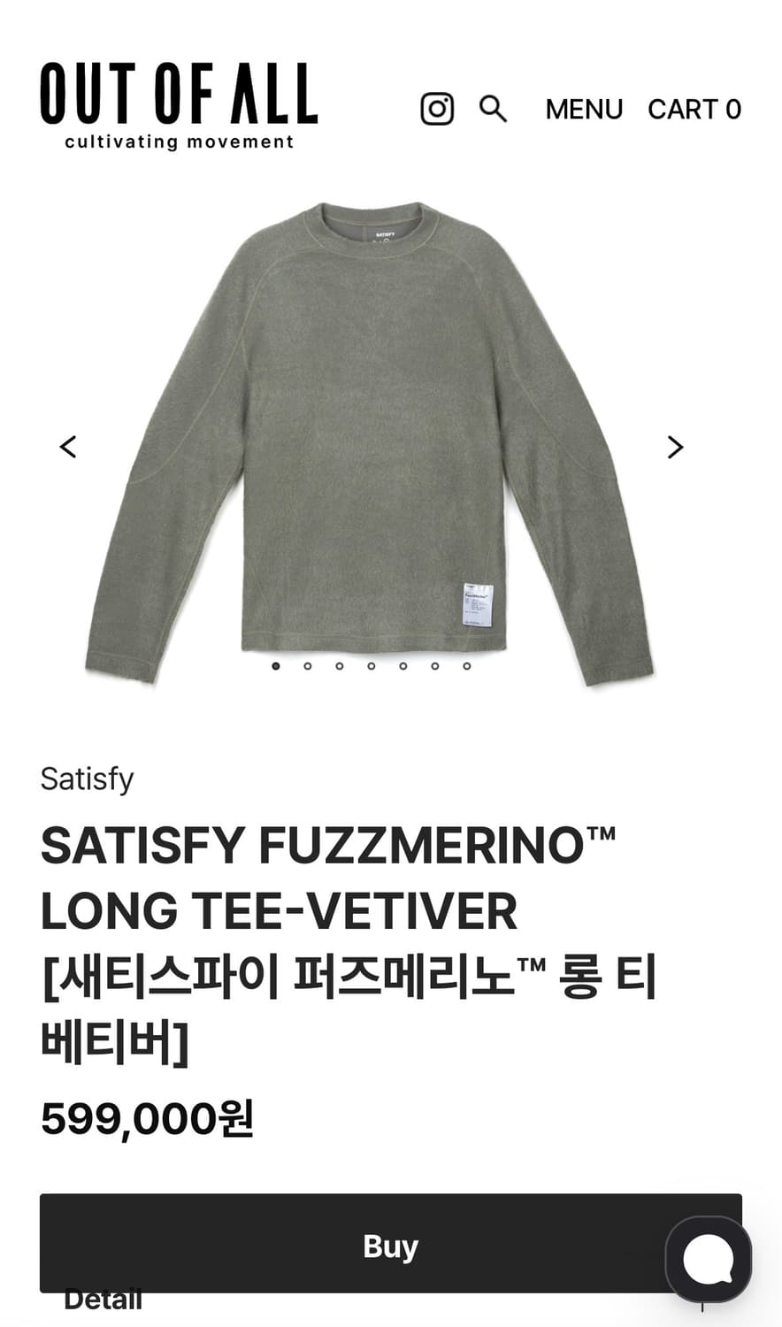 새티스파이 퍼즈메리노 롱슬리브 M satisfy fuzz merino 상품이미지1