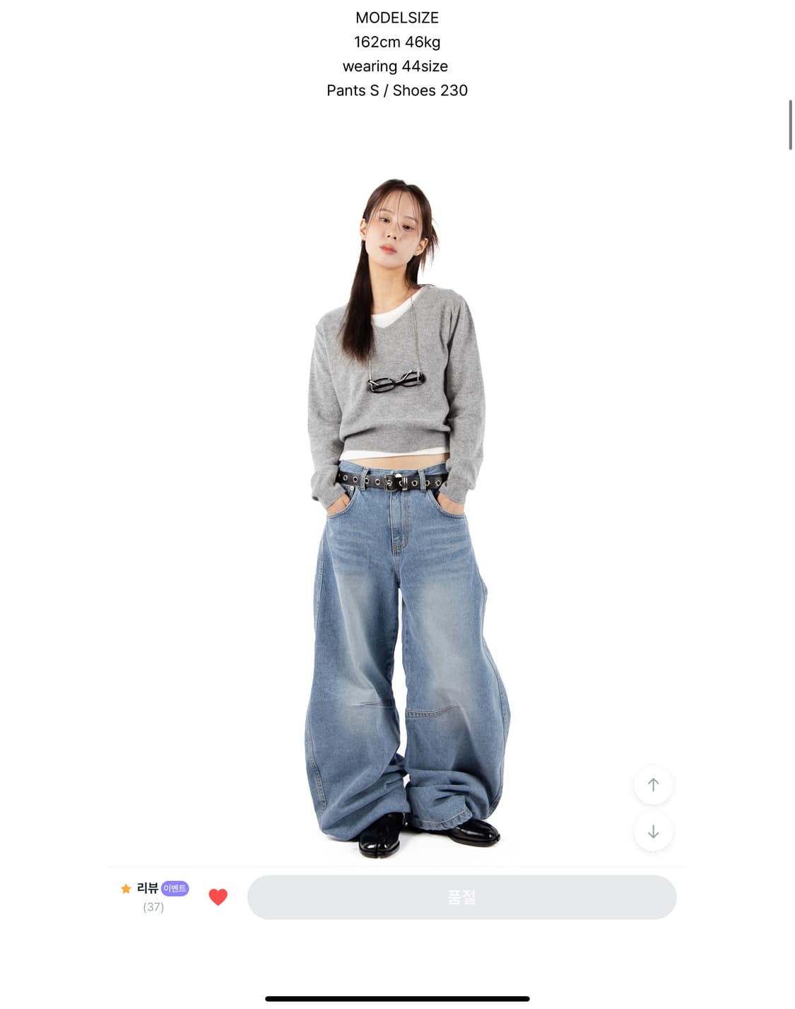 릿킴 와이드 팬츠 상품이미지2