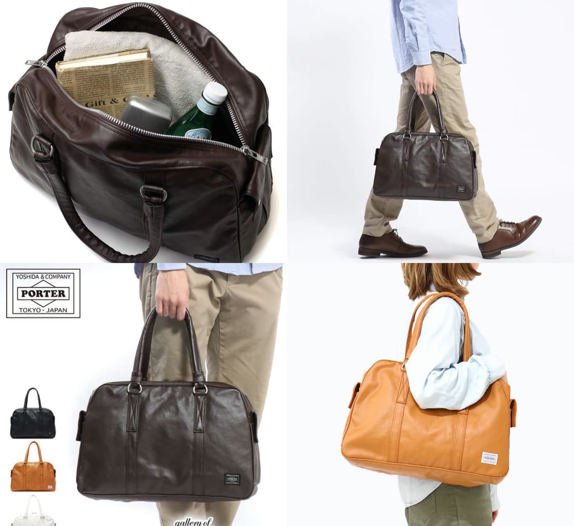 요시다 포터 프리스타일 보스턴백 브라운 상품이미지1