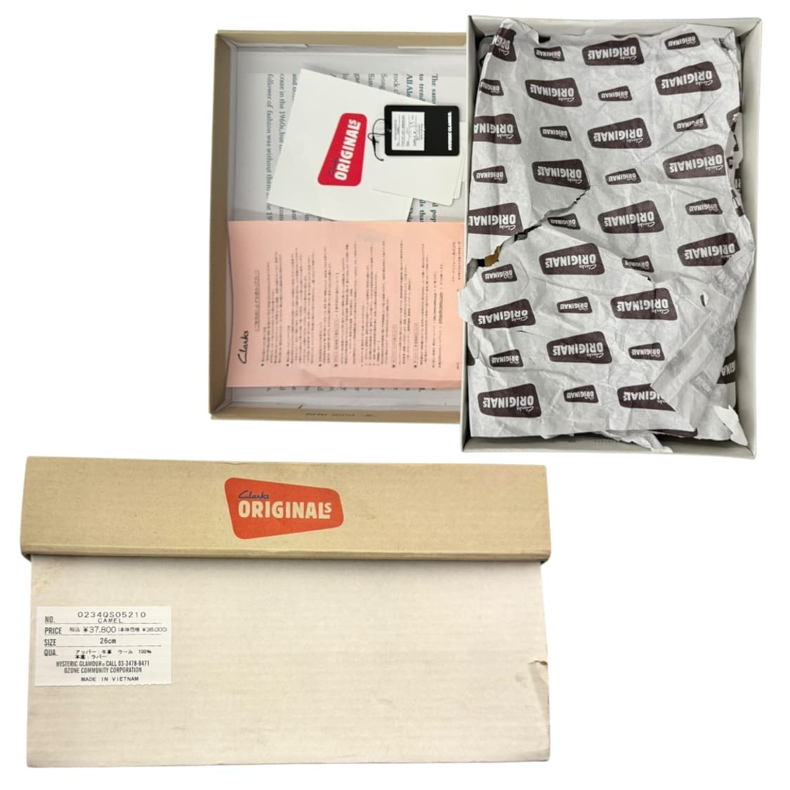 히스테릭글래머 x 글로버올 x 클락스 더플 데저트 부츠 카멜 (260) 상품이미지9