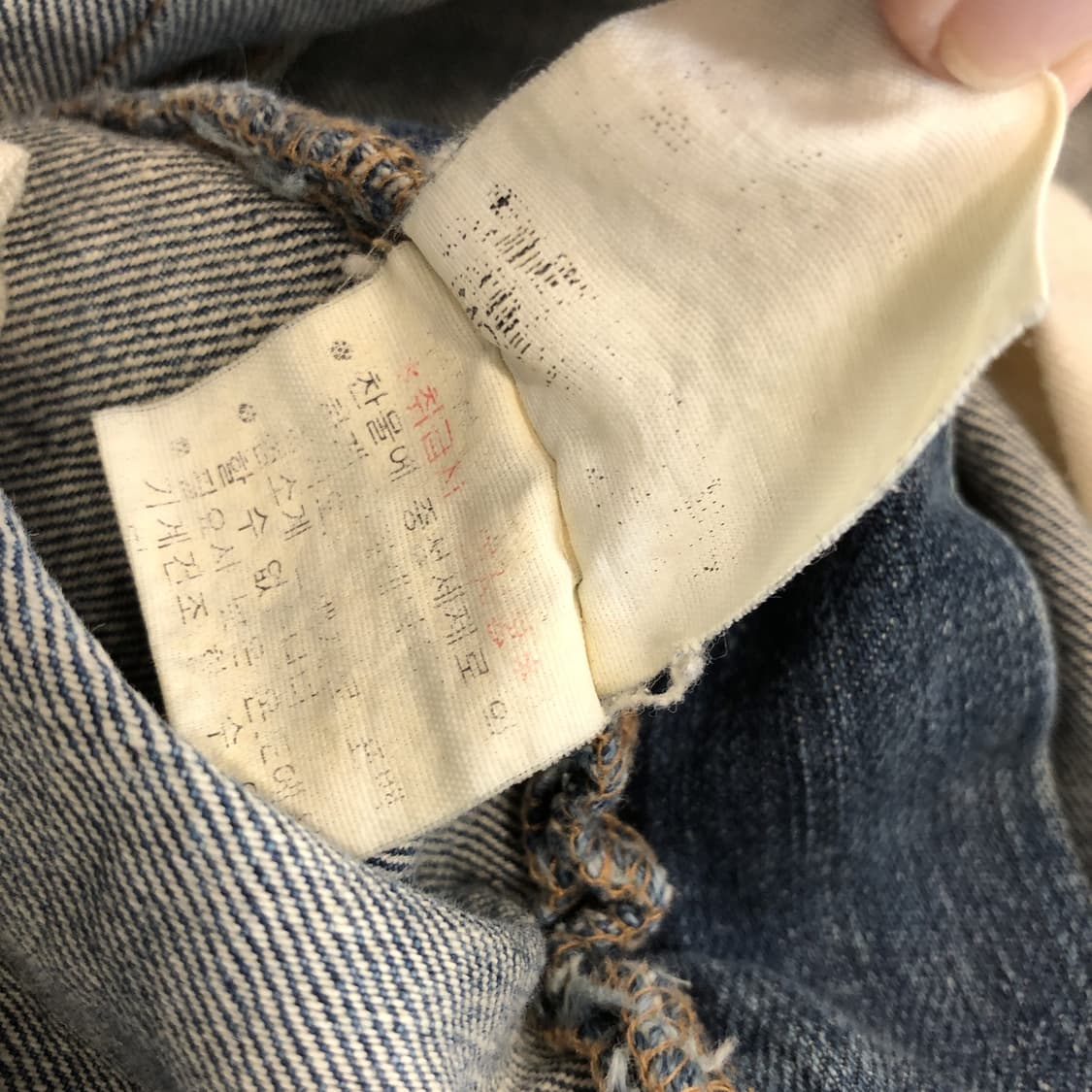 폴로 랄프로렌 패치로고 데님진 30 인치 워싱 상품이미지5