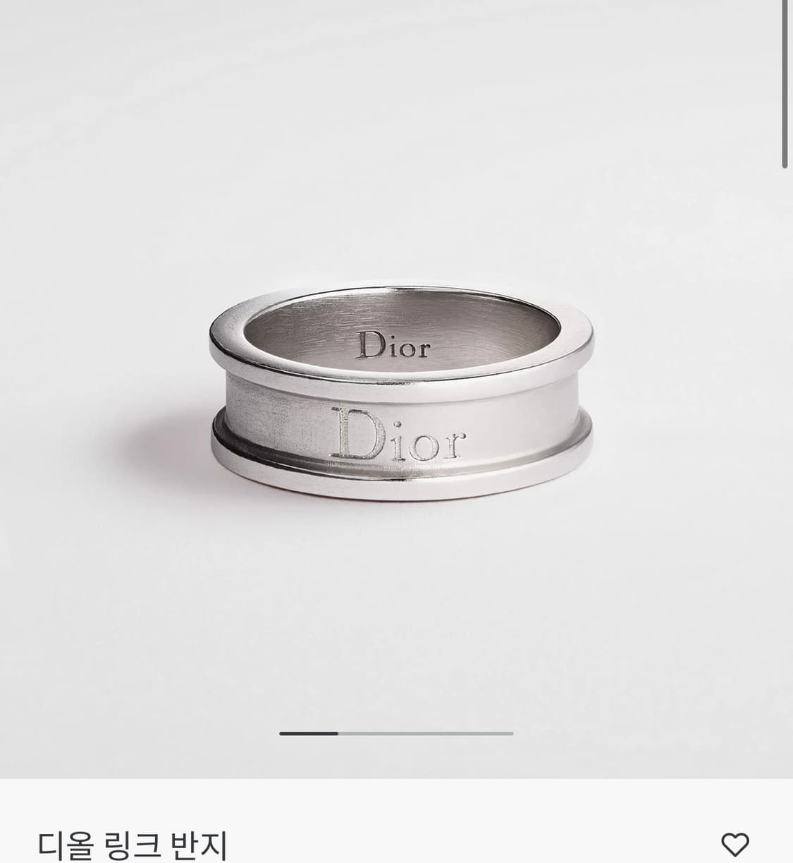 디올 링크반지 판매 상품이미지1