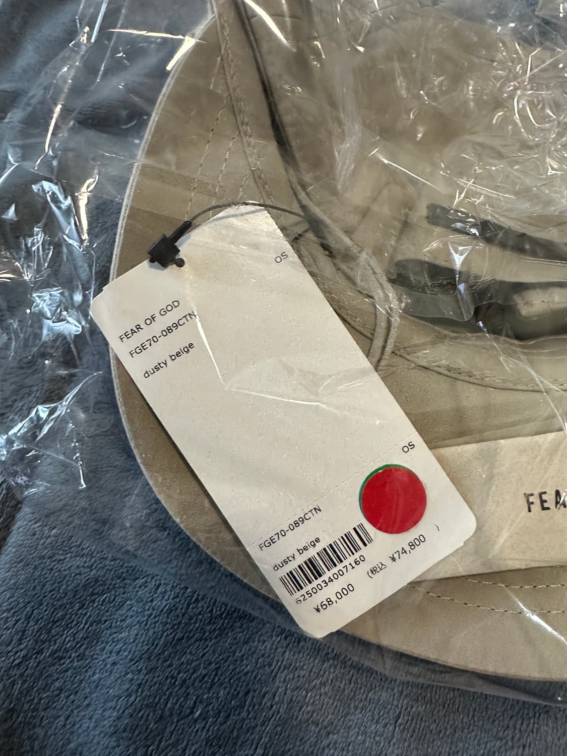 피어 오브 갓 이터널 햇 더스티 베이지 상품이미지3