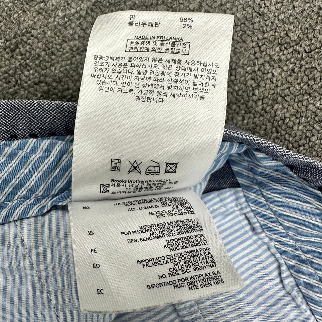 브룩스브라더스 코튼팬츠 상품이미지5