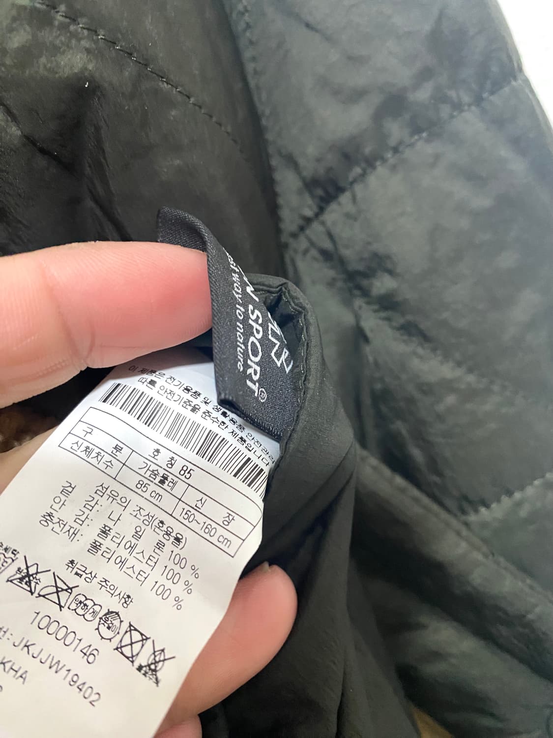 코오롱 리버서블 야상 점퍼 상품이미지6