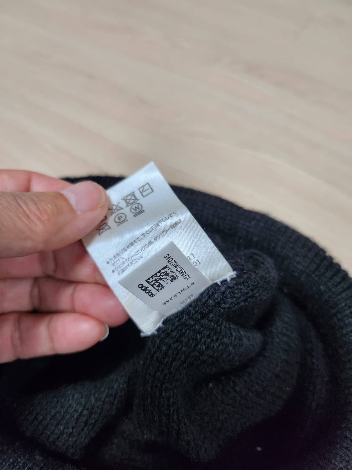 아디다스 니트모자비니(57-60 상품이미지5