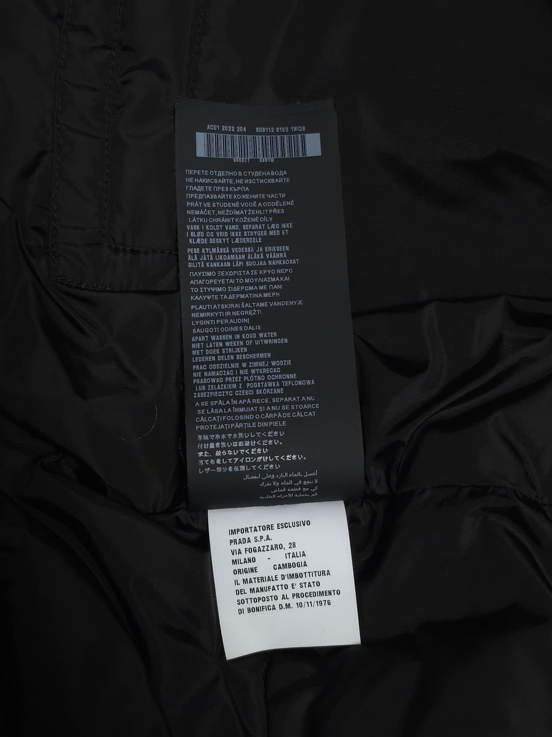 [48] 프라다 리나일론 패딩 블랙(SGB112) 상품이미지10