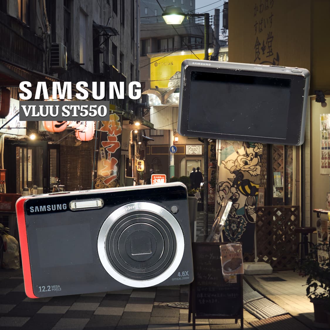 삼성 VLUU ST550 디카✨ 상품이미지1