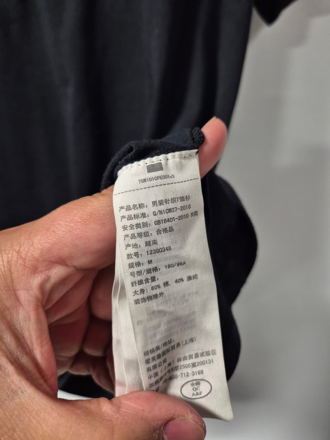 *무료배송* 아베크롬비앤피치 블랙 반팔티 M(상태A급) 상품이미지6