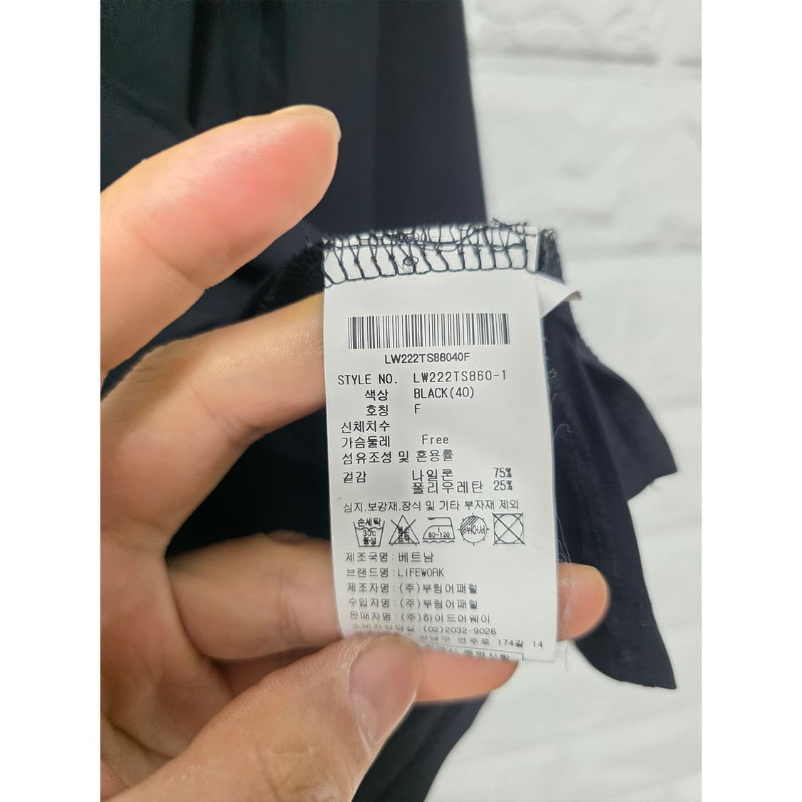 라이프워크 블랙 프렌치불독 반팔 티셔츠 Free 상품이미지3