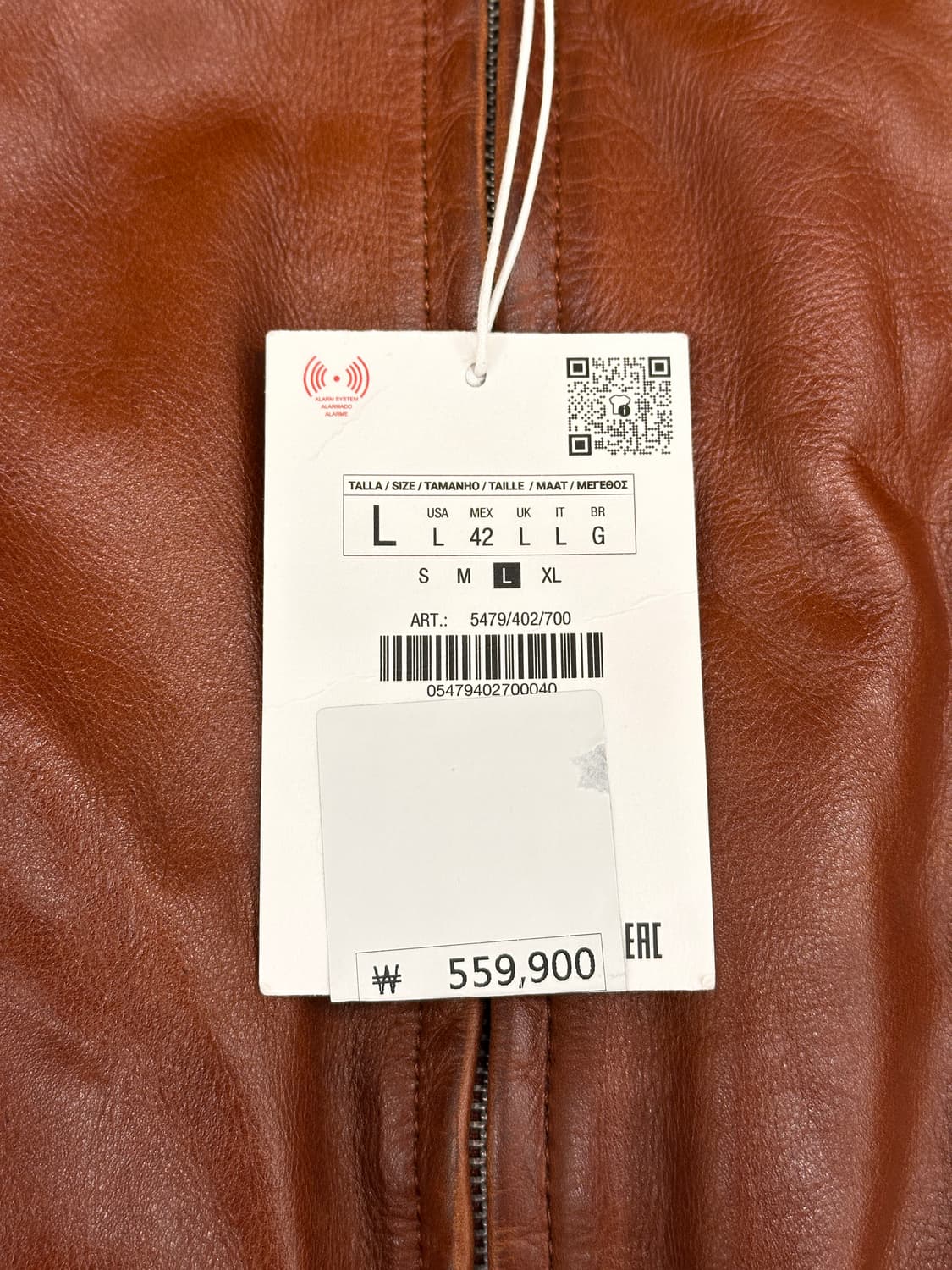 [새제품] 자라 오리진 리얼레더 소가죽 블루종 브라운 L 상품이미지3