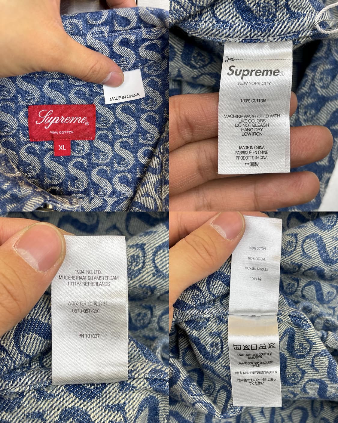  슈프림 21fw 모노그램 데님 셔츠 상품이미지8