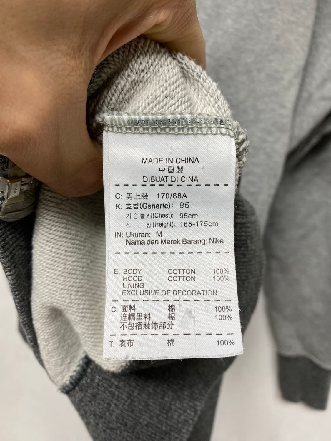 나이키 ATHDPT 후드집업 M 상품이미지5