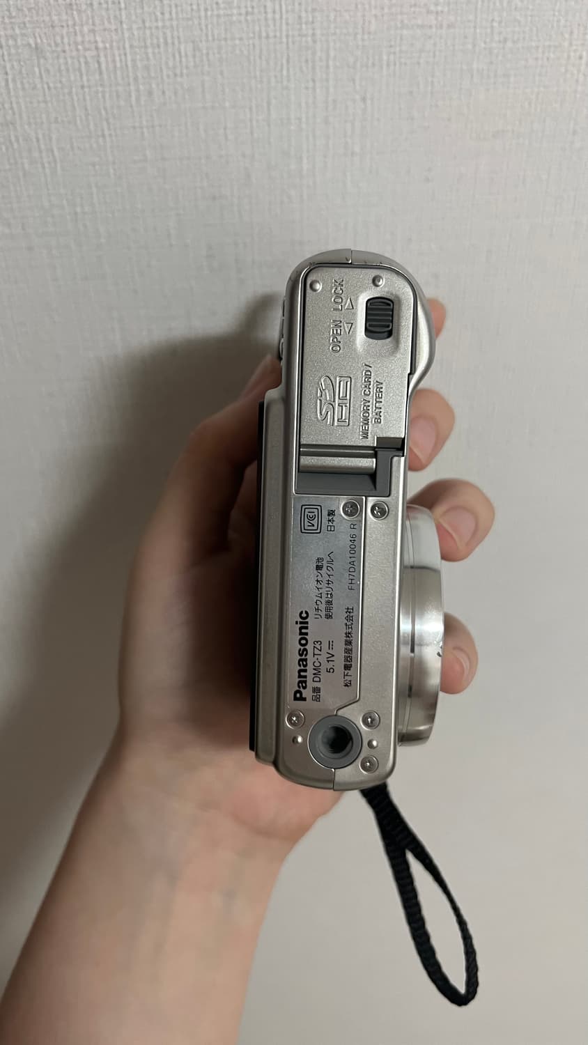 Panasonic DMC-TZ3 디카 상품이미지5