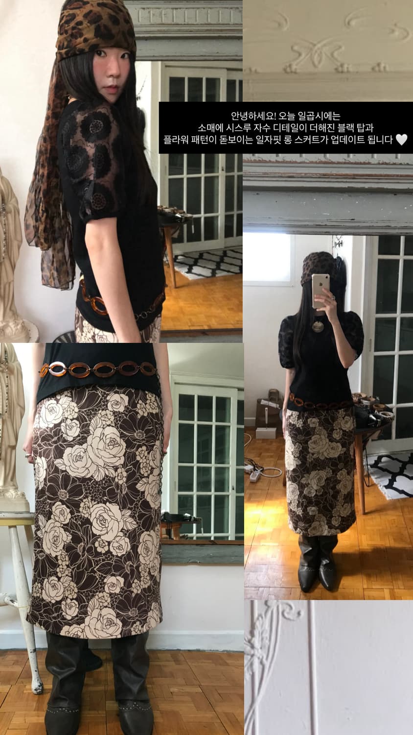 vintage pattern top 상품이미지6